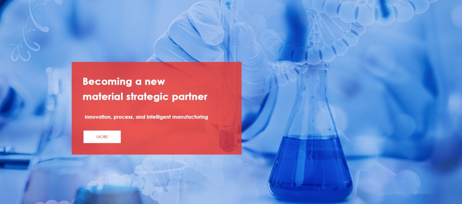 Zhejiang Booer Applied Materials Co.,Ltd.